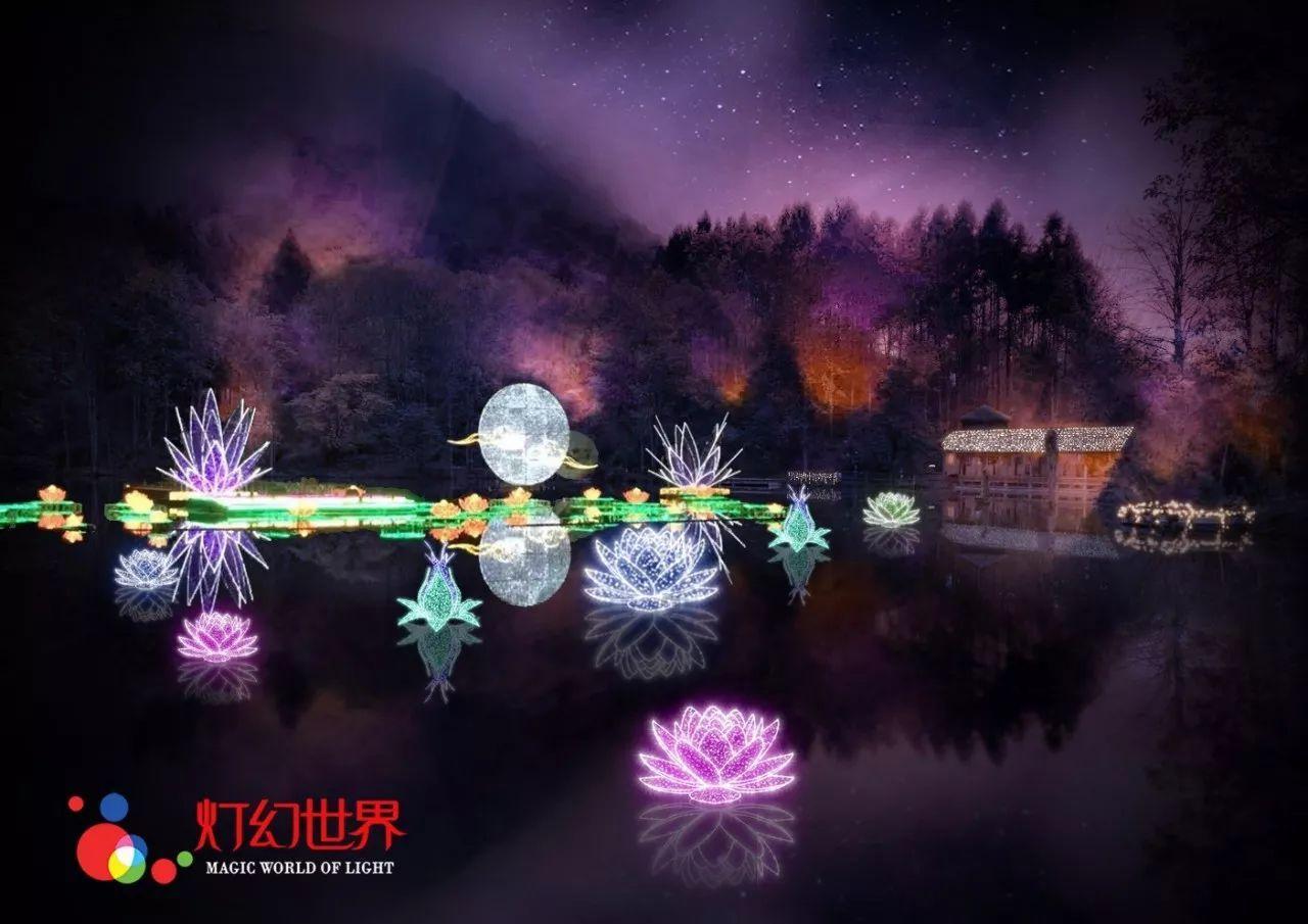 孤岛惊魂4