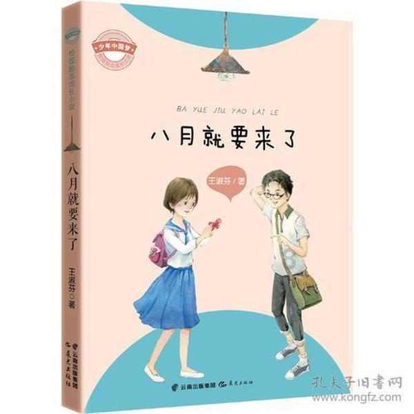 1千吨水要多大的圆形桶水桶怎么算立方?- 探索全方位的问答社区