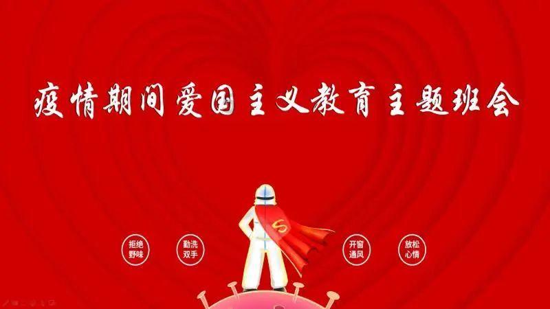 建行淄博城中支行:关爱之行-走进老年公寓为老年痴呆客户提供上门服务