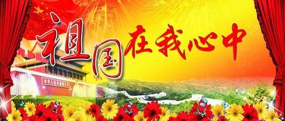 日期的英文怎么写游戏画面