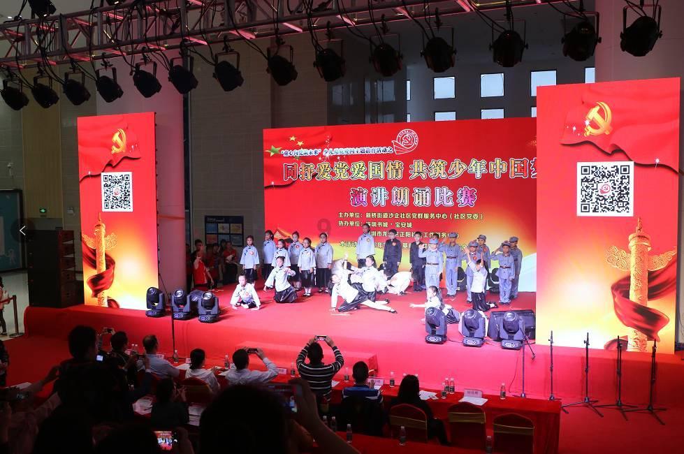 安全的港口