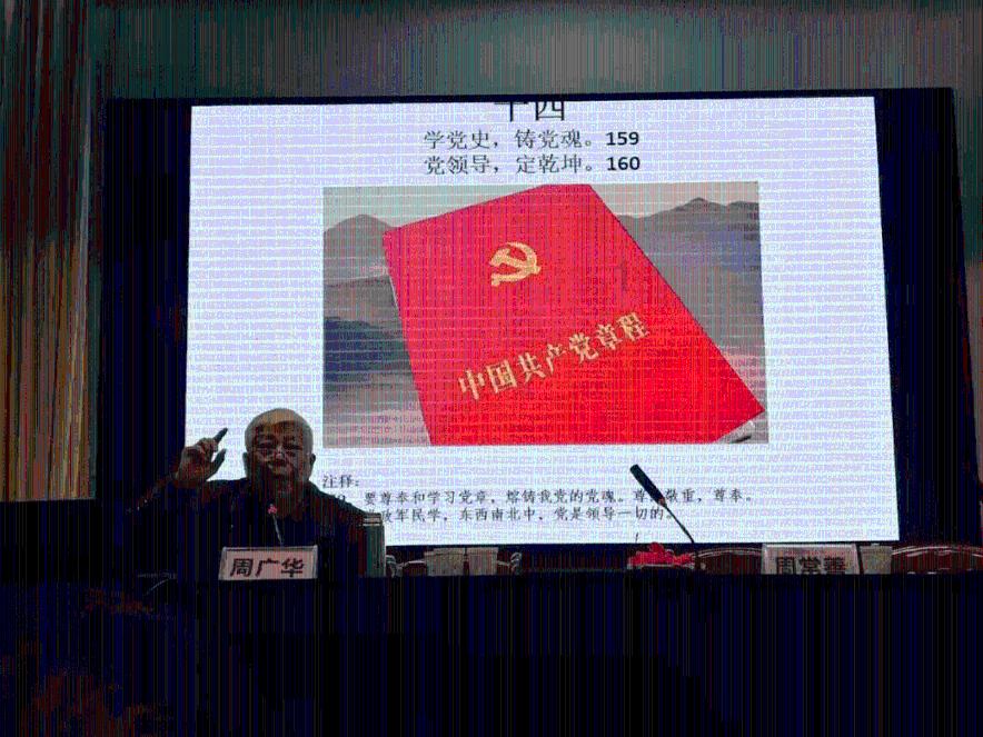 豆芽一公斤多少钱？游戏画面
